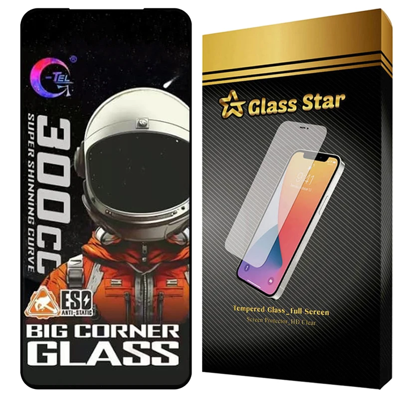 محافظ صفحه نمایش گلس استار مدل BIGCG مناسب برای گوشی موبایل شیائومی Poco X3 / Poco X3 NFC