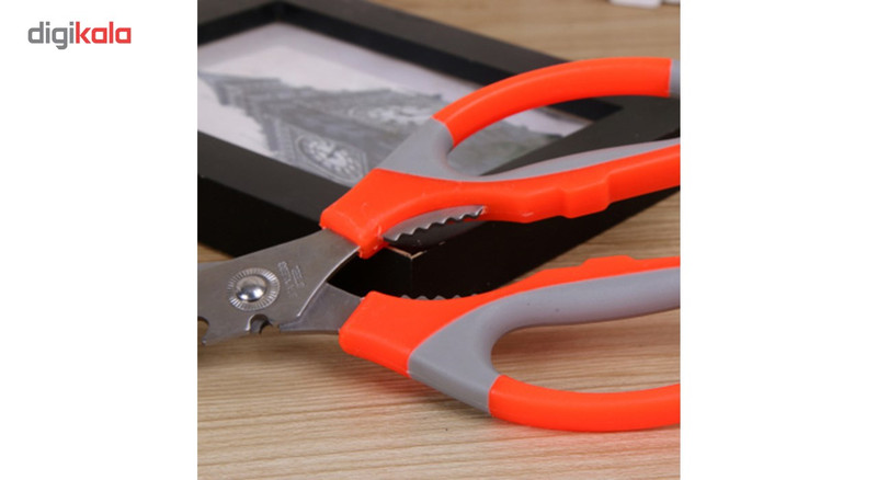 قیچی آشپزخانه چند منظوره مدل 024