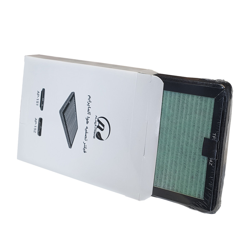 فیلتر کامپکت تصفیه هوا آلماپرایم مدل F-AP152