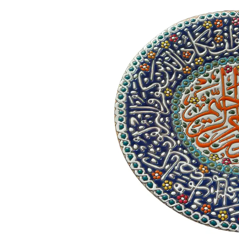 بشقاب میناکاری مدل وان یکاد 077