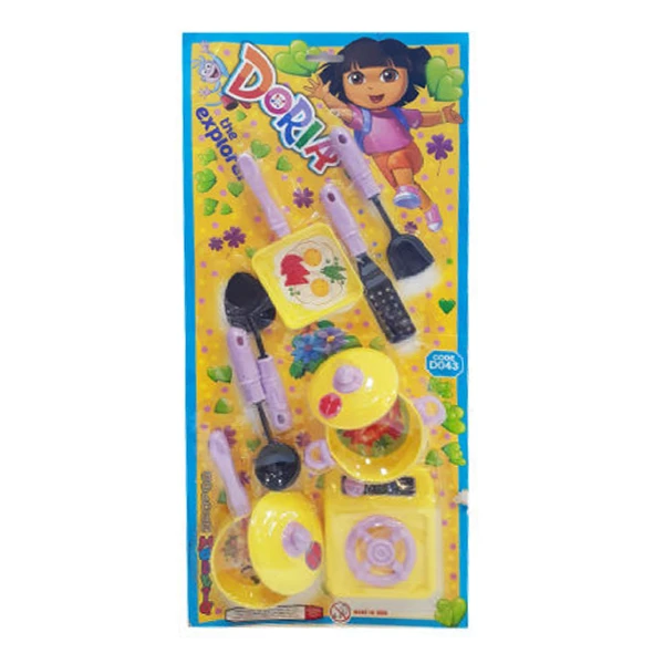 ست اسباب بازی آشپزخانه مدل آشپزی کد gonel 01