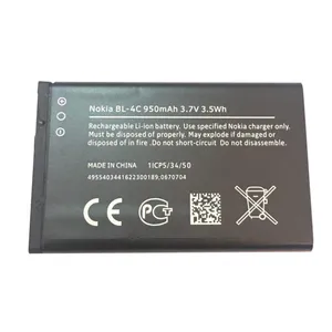 باتری موبایل مدل BL-4C  با ظرفیت 950mAh مناسب برای گوشی موبایل نوکیا