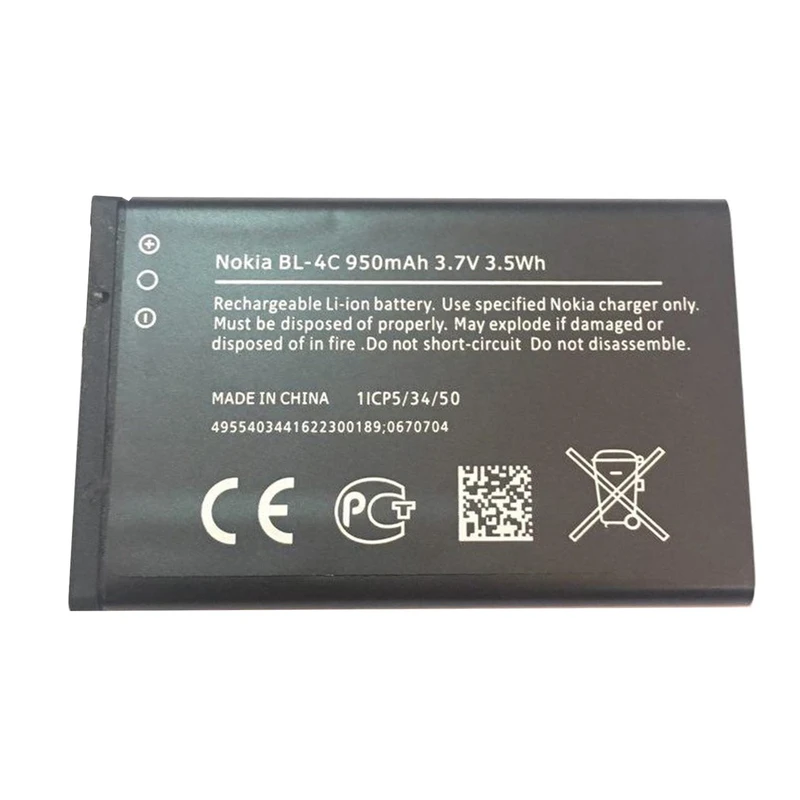 باتری موبایل مدل BL-4C با ظرفیت 950mAh مناسب برای گوشی موبایل نوکیا