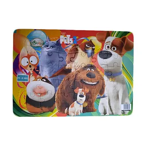 پازل 30 تکه مدل پت ها کد 0001