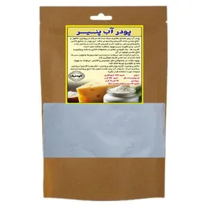 پودر آب پنیر ممتاز فودنیک - 1000 گرم