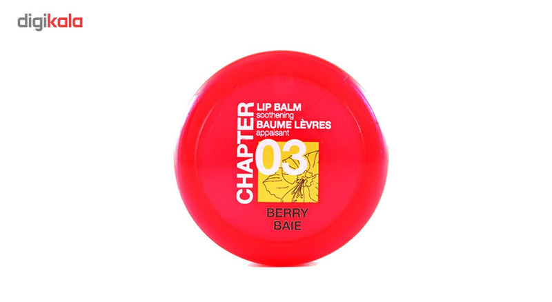 بالم لب چپتر مدل Red 03