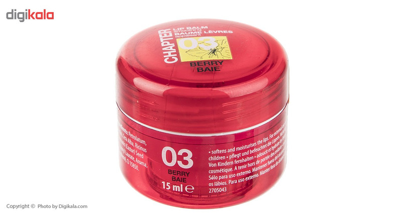 بالم لب چپتر مدل Red 03