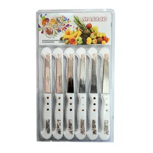 کارد میوه خوری ۱۲ پارچه ماساکو کد ۱