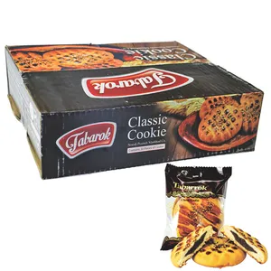  کلوچه دوقلو سنتی تبرک بسته 30 عددی