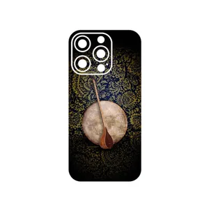 MAHOOT Setar_Daf_Instruments Cover Sticker for Apple iPhone 14 Pro