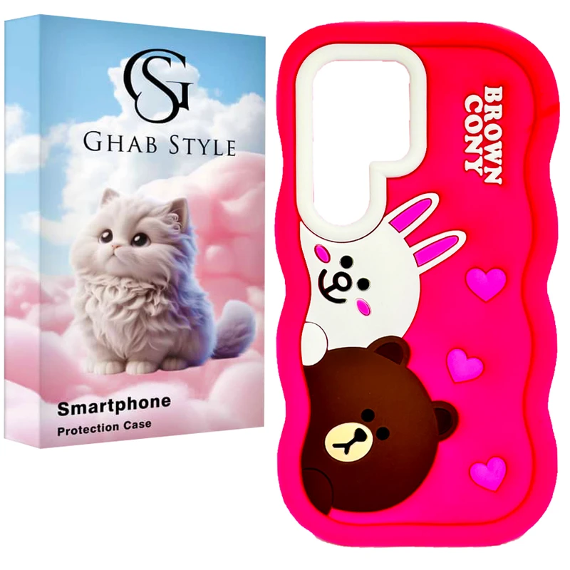 کاور قاب استایل مدل فانتزی دخترانه مناسب برای گوشی موبایل سامسونگ Galaxy S25 Ultra