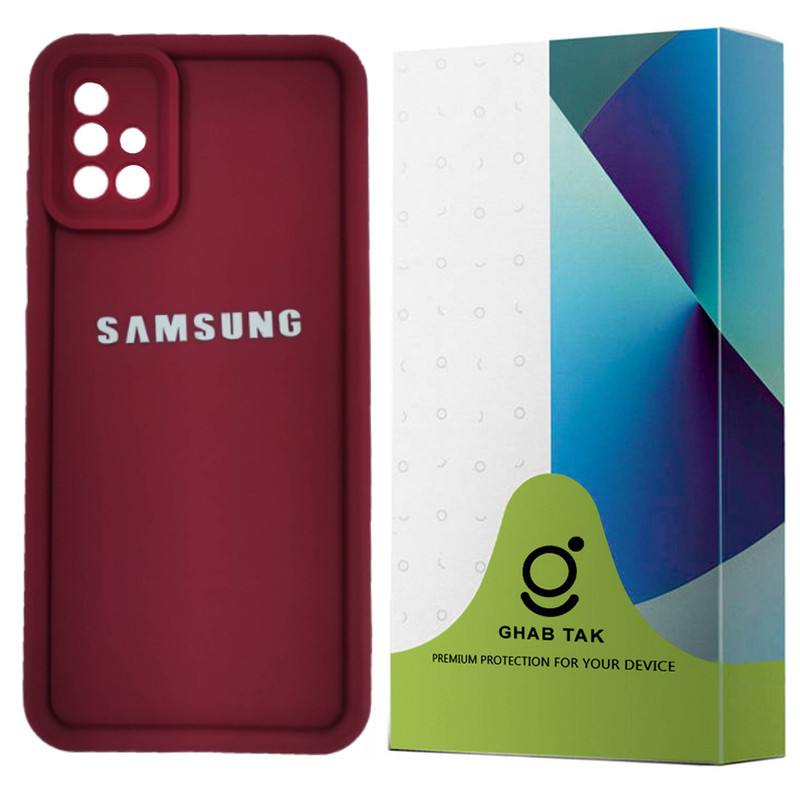 کاور قاب تک مدل SOLID مناسب برای گوشی موبایل سامسونگ Galaxy A71 