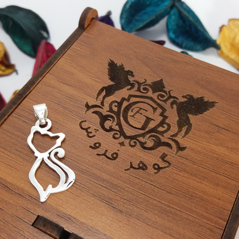 آویز گردنبند نقره مدل گربه دست ساز آویز گردنبند نقره مدل گربه دست ساز