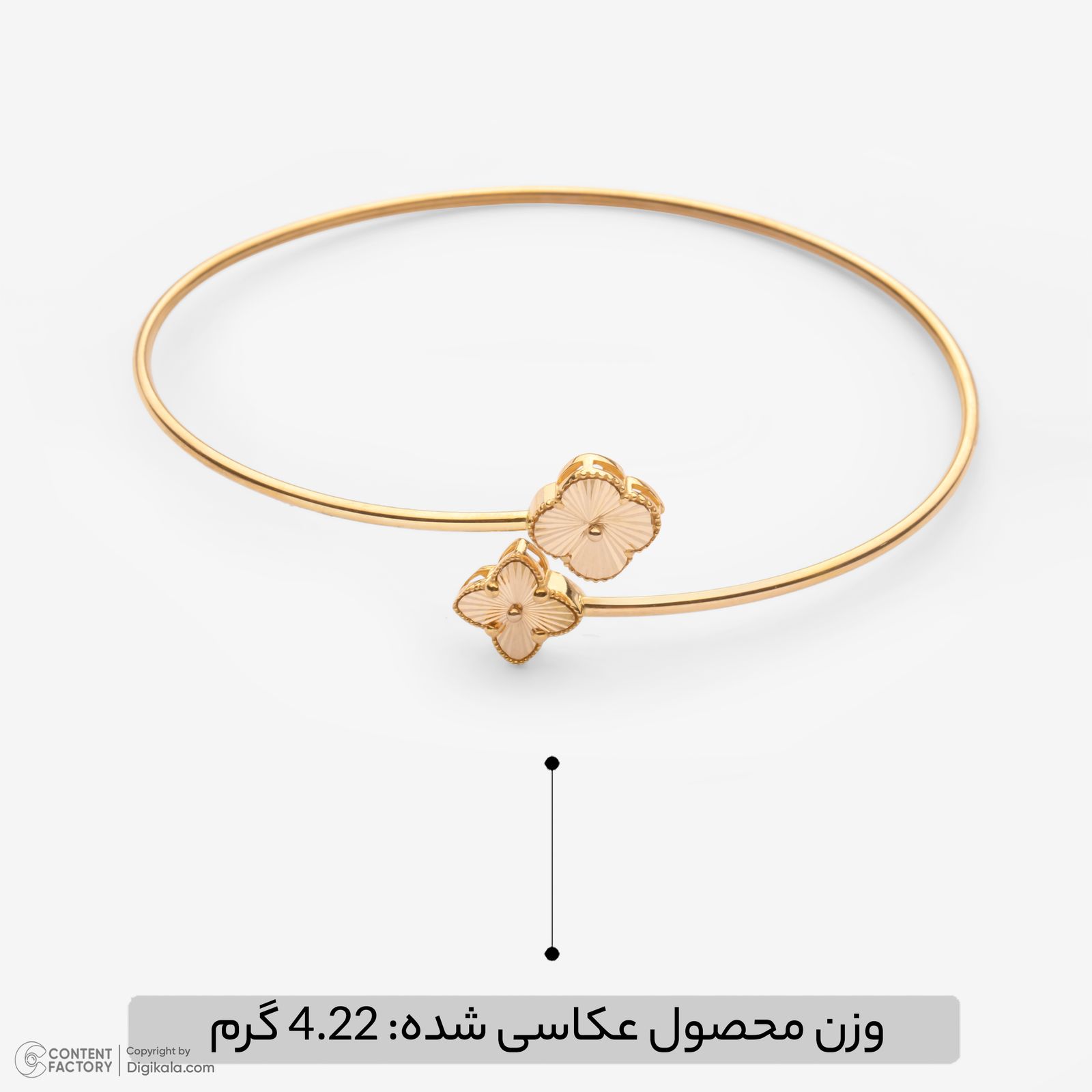 بنگل طلا 18 عیار زنانه گلدم مدل 2B445009 -  - 5
