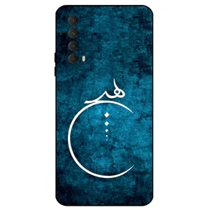  Megafone 3972 Cover For Huawei Y7A