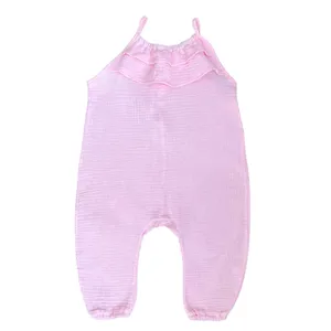 سرهمی دخترانه مدل ساده