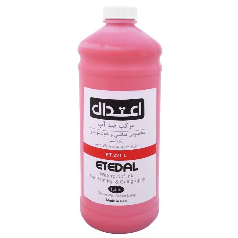 مرکب اعتدال کد ET 221 L