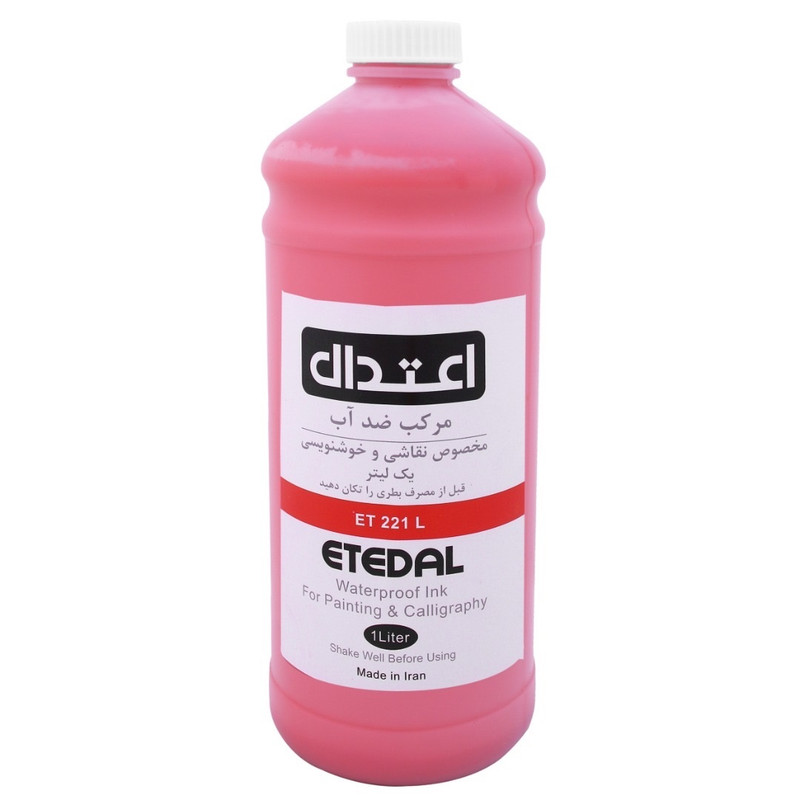 مرکب اعتدال کد ET 221 L