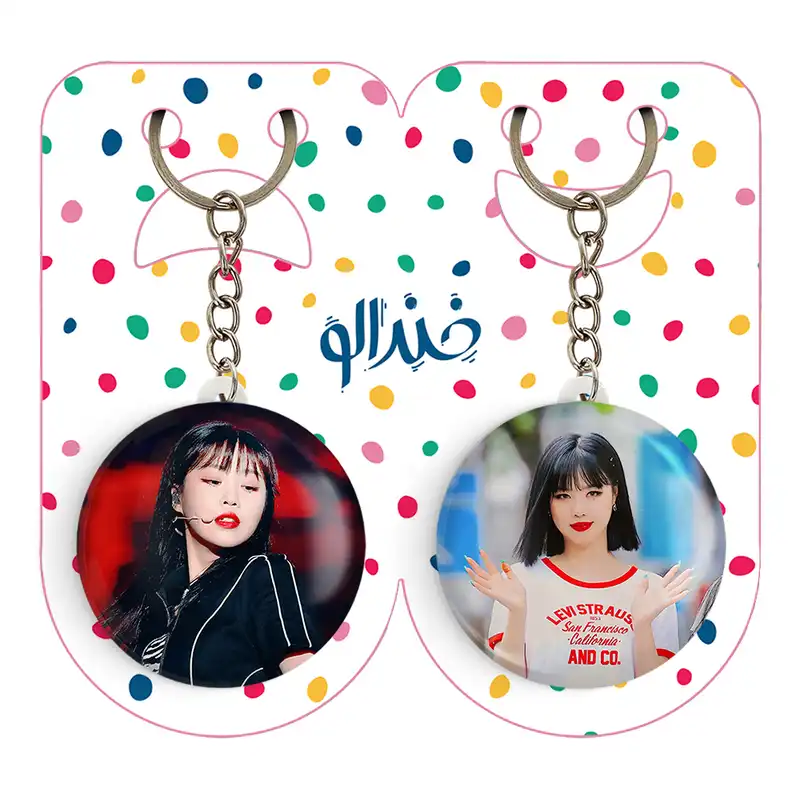 جاکلیدی خندالو مدل سوجین گروه جی آیدل GIdle کد 1956419553 مجموعه 2 عددی