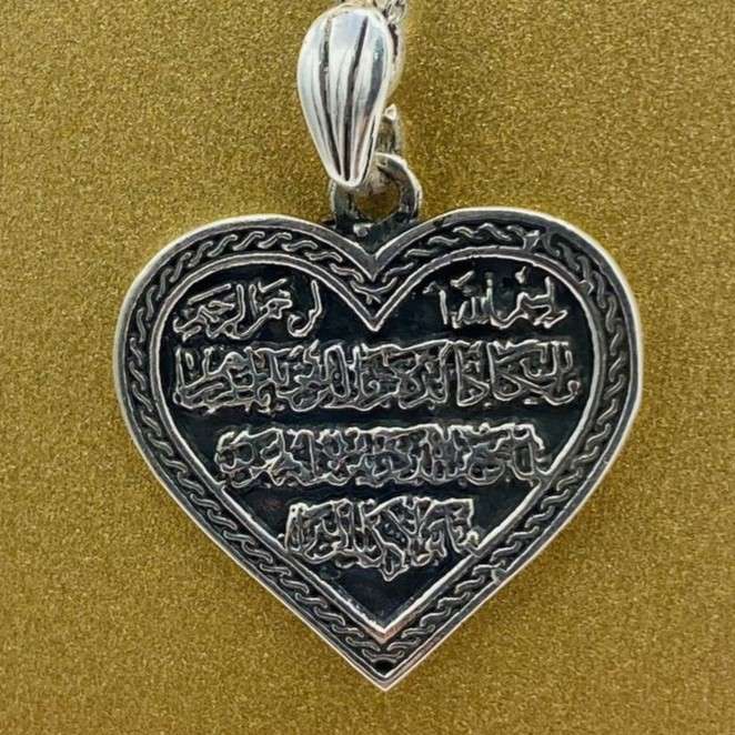 آویز گردنبند نقره زنانه کد ۰۰۰۱۳