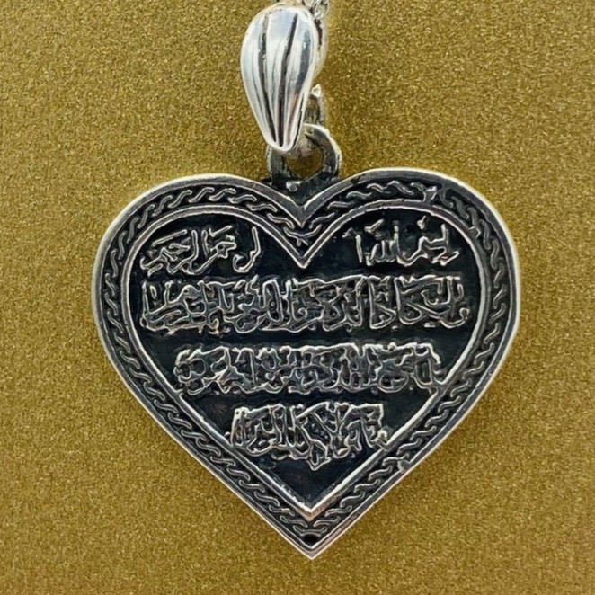 آویز گردنبند نقره زنانه کد ۰۰۰۱۳