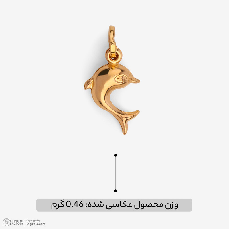 آویز گردنبند طلا 18 عیار زنانه نگین طرح دلفین کد 113