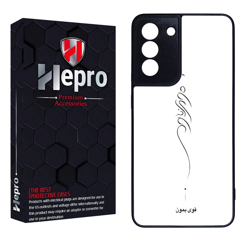 کاور هپرو طرح فانتزی مدل TPU مناسب برای گوشی موبایل سامسونگ Galaxy S21 FE