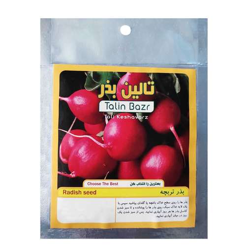 بذر تربچه تالین بذر کد BZT-017