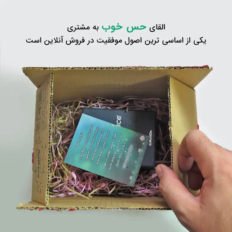 کارت پستال مدل سپاس از خرید طرح Online-Shop بسته 100 عددی