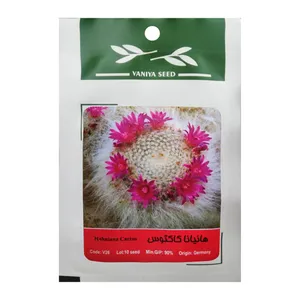 بذر هانیانا کاکتوس وانیا سید مدل V26