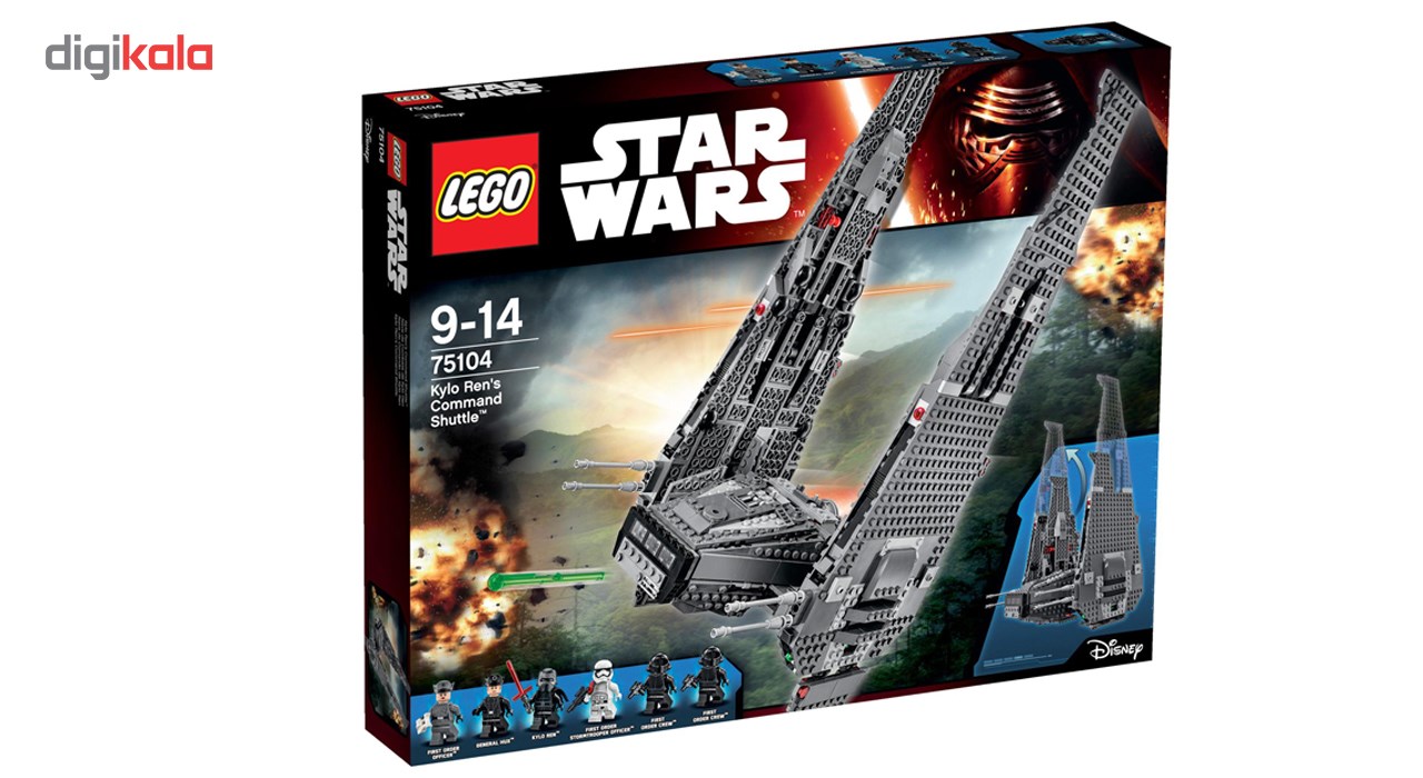 lego star wars 75104