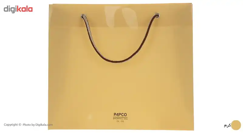 پاکت هدیه افقی پاپکو کد CX-001