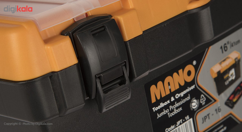 جعبه ابزار مانو مدل JPT-16