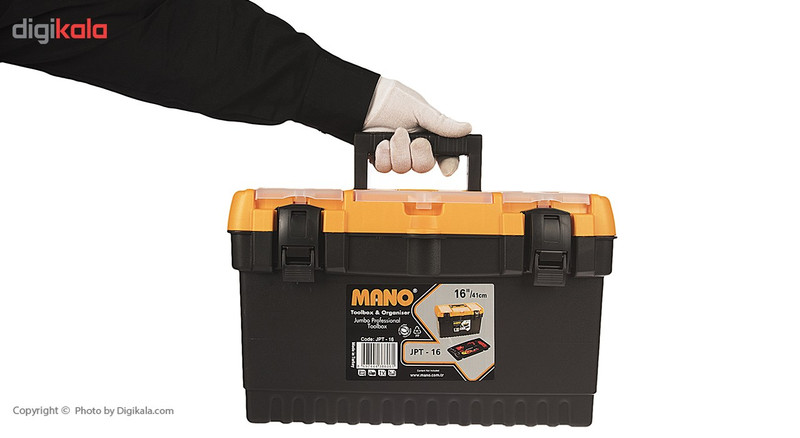 جعبه ابزار مانو مدل JPT-16