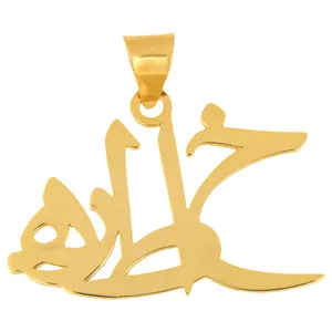 Maahak MN0213 Gold Necklace Pendant Plaque