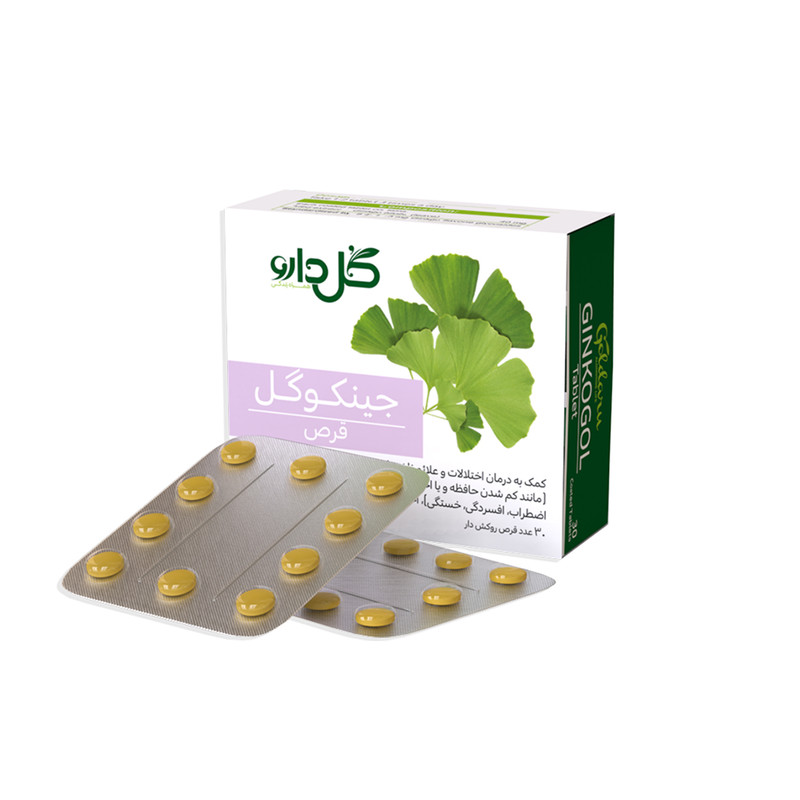 قرص جینکوگل گل دارو بسته 30 عددی قرص جینکوگل گل دارو بسته 30 عددی