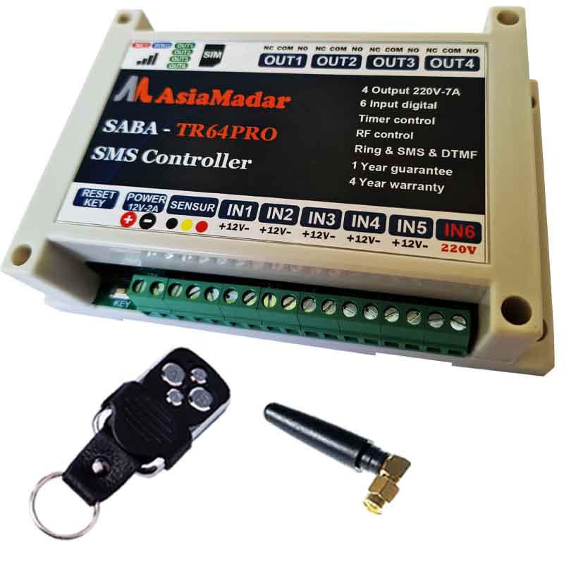 مرکز کنترل پیامکی هوشمند مدل TR64pro