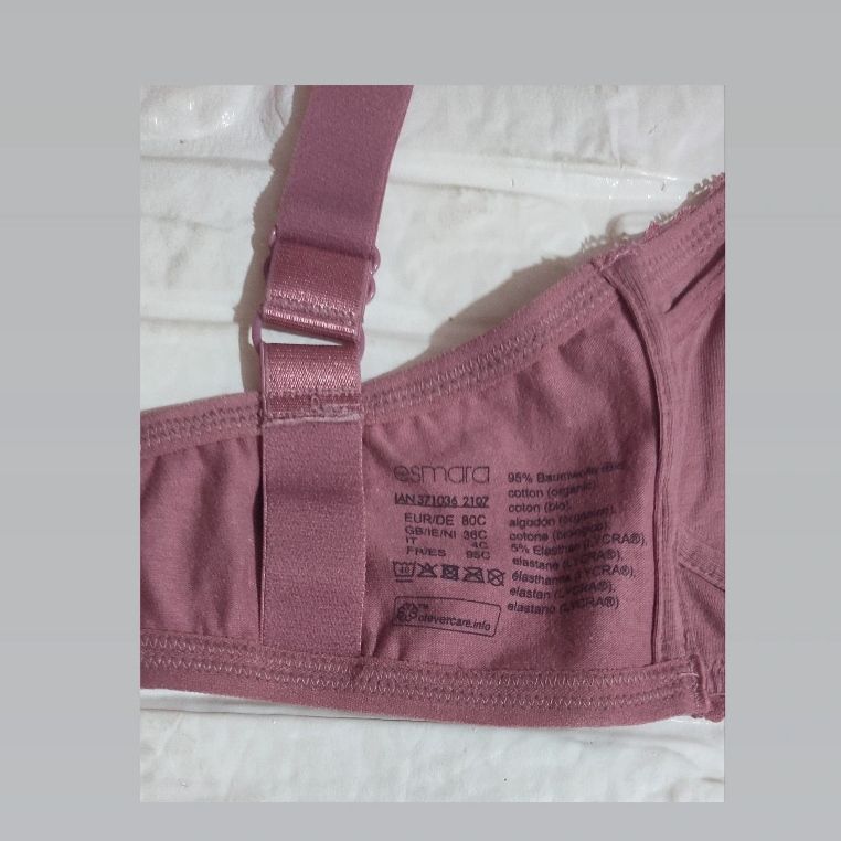 سوتین شیردهی اسمارا مدل SS2026 - - 7