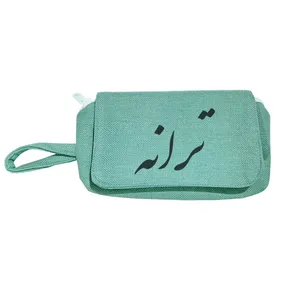 جامدادی مدل ترانه