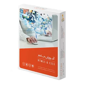 آموزش جامع گردو طراحی وب با HTML5 و CSS3