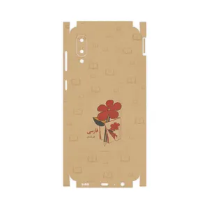 MAHOOT Persian book Nostalgia-FullSkin Cover Sticker for Samsung Galaxy M02
