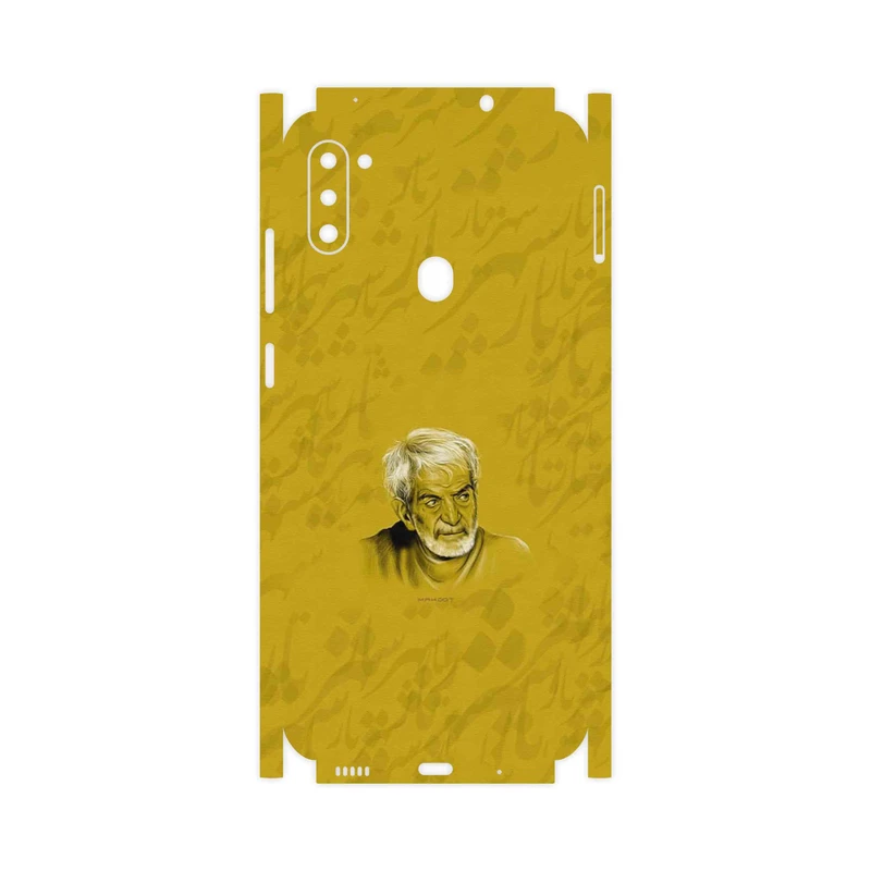 برچسب پوششی ماهوت مدل MohammadHossein Shahriar-FullSkin مناسب برای گوشی موبایل سامسونگ Galaxy M11