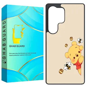 Ghab Guard GS25U Cover For Samsung Galaxy S25 Ultra