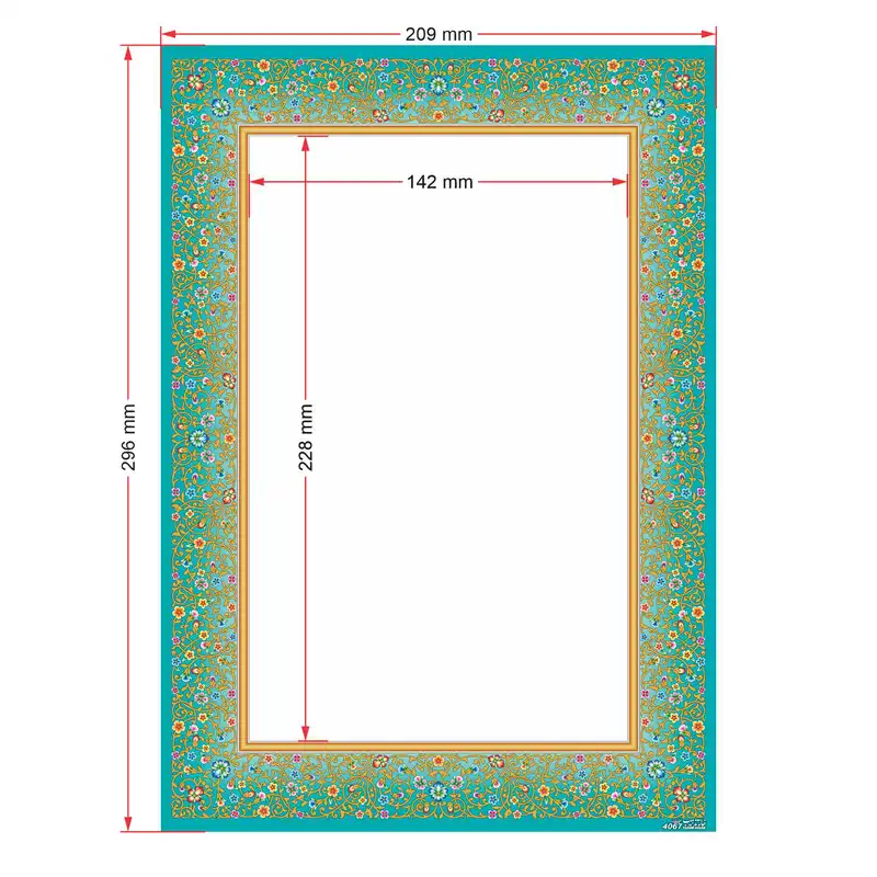 کاغذ تذهیب A4 خانه تذهیب طرح گلستان کد 4067 بسته 100عددی
