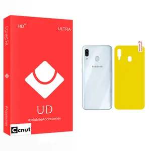 Coconut UD Back Protector For Samsung Galaxy A20
