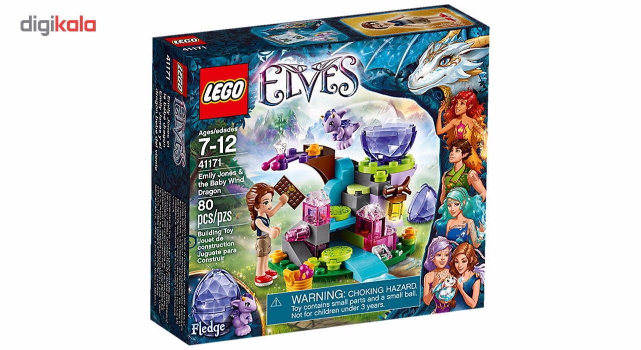 قیمت و خرید لگو سری Elves مدل Emily Jones And The Baby Wind Dragon
