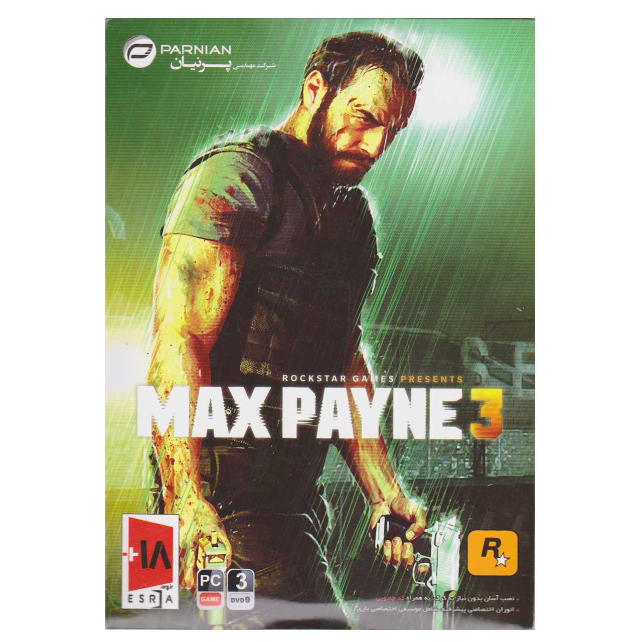 بازی کامپیوتری Max Payne 3 مخصوص PC