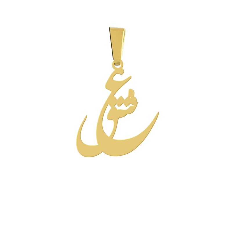 آویز گردنبند هایکا مدل عشق کد as.ha 150