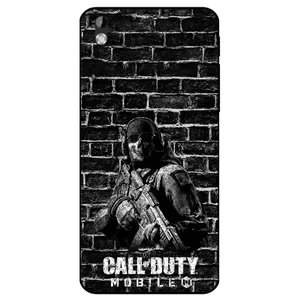 Megafone Call of duty 1891 Cover For Htc Desire 816