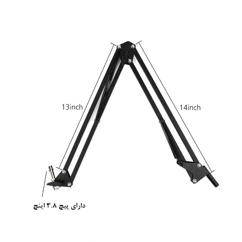 پایه میکروفون مدل  MK-nb35